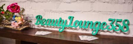 Фотография Beauty Lounge 358 4