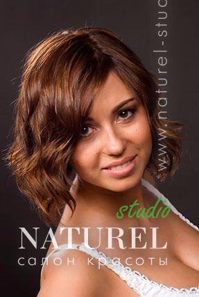 Фотография Naturel Studio 0