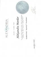 Сертификат отделения чертановская 1