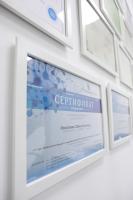 Сертификат отделения поселение Московский Саларьевская 8к3