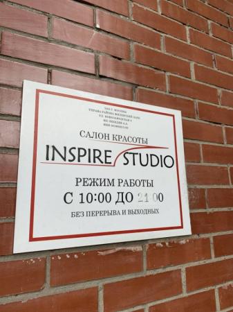 Фотография Inspire Studio 5