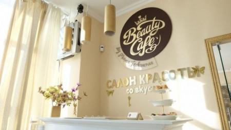 Фотография Beauty Cafe 1