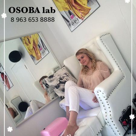Фотография OSOBA lab 0