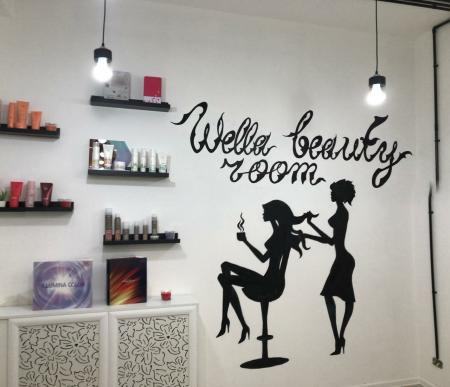 Фотография Wella Beauty Room 5