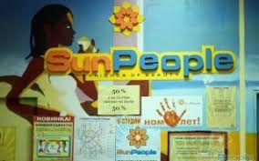 Фотография Sun people 4